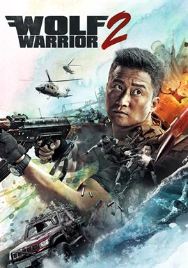 wolf warrior 2