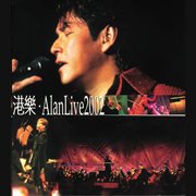 Gang le . alan live 2002 cover image