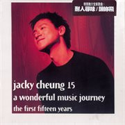 Jacky cheung 15 cover image