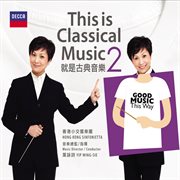 This is classical music 2 cover image