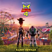 Toy story 4 (japanese original motion picture soundtrack). Japanese Original Motion Picture Soundtrack cover image