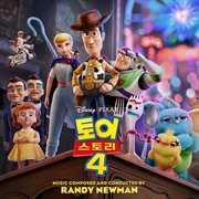 Toy story 4 (korean original motion picture soundtrack). Korean Original Motion Picture Soundtrack cover image