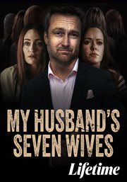 My husband's seven wives cover image
