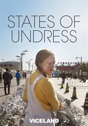 States of undress with Hailey Gates - season 1 cover image