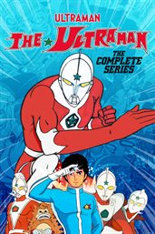The ultraman: the complete series