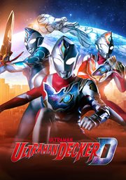 Ultraman Decker: The Complete Series - Season 1