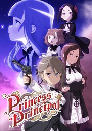 Princess principal