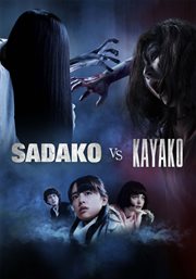 Sadako vs Kayako cover image
