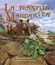 La plantita margarita cover image