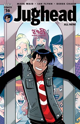 Cover image for Jughead: Music, Magic & Mayhem, Part Two