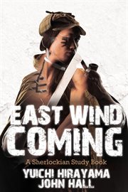 East wind coming cover image