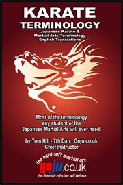 Karate terminology cover image