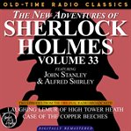 The new adventures of sherlock holmes, volume 33; episode 1: laughing lemur of hight tower heath; ep cover image