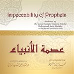 IMPECCABILITY OF PROPHETS cover image