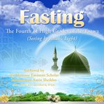 FASTING: THE FOURTH OF HIGH GRADES OF AT cover image