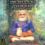 The gita vali timeless secret of devotional yoga cover image