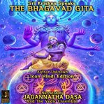 Sri krishna speaks the bhagavad gita cover image