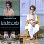 Dude dehari baba heart of devotion: sacred spaces cover image