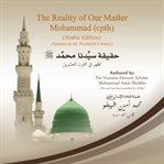 THE REALITY OF OUR MASTER MOHAMMAD (CPTH cover image