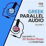 Greek Parallel Audio Volume 1 cover image