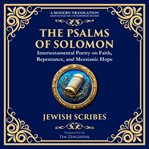 The Psalms of Solomon cover image