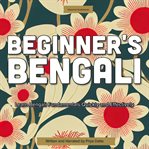Beginner's Bengali cover image