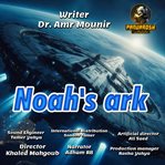 Noah's ark cover image