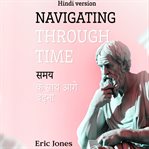 Navigating Through Time cover image