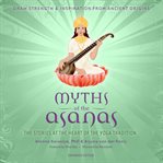 Myths of the Asanas cover image