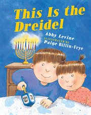 This is the dreidel cover image