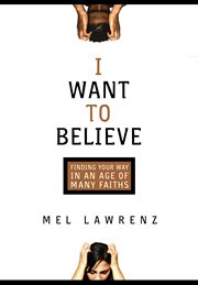 I want to believe cover image