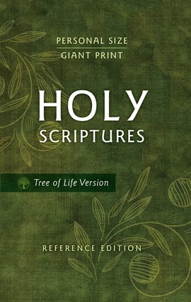 Cover image for TLV Personal Size Giant Print Reference Bible, Holy Scriptures