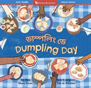 Dumpling Day cover image