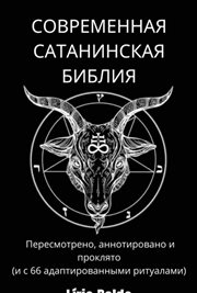 ÐŁÐ¾ÐøÑÐæÐơÐæÐưÐưÐʻÑ ÑÐʻÑÐʻÐưÐıÐưÑÐðÐʻÑ ÐłÐıÐłÐ»ÐıÑ