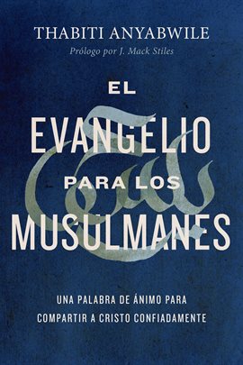 Cover image for El Evangelio para los musulmanes