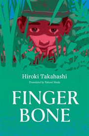 Finger Bone cover image