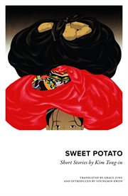 Sweet Potato cover image