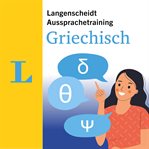 Aussprachetraining Griechisch cover image