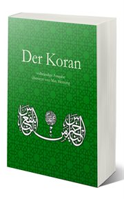 Der Koran cover image