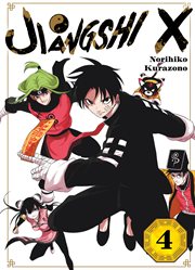 Jiangshi X