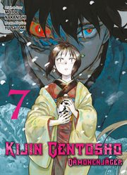 Kijin Gentosho