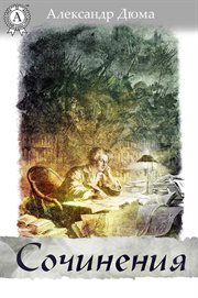 Collection of Works cover image