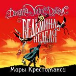 Witch week cover image