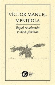 Papel revolución y otros poemas cover image