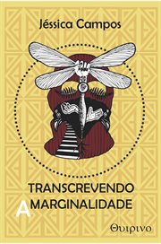 Transcrevendo a marginalidade cover image