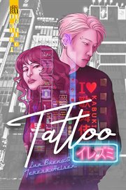Tattoo (イレズミ) cover image