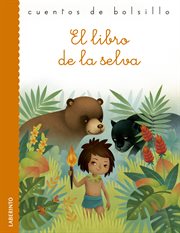 El libro de la selva cover image