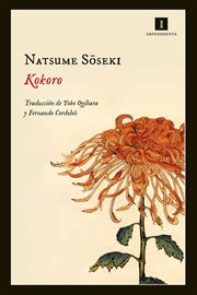 Kokoro cover image