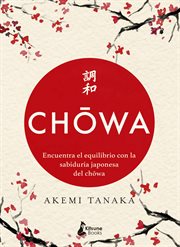 Chowa cover image