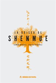 La odisea de shenmue cover image